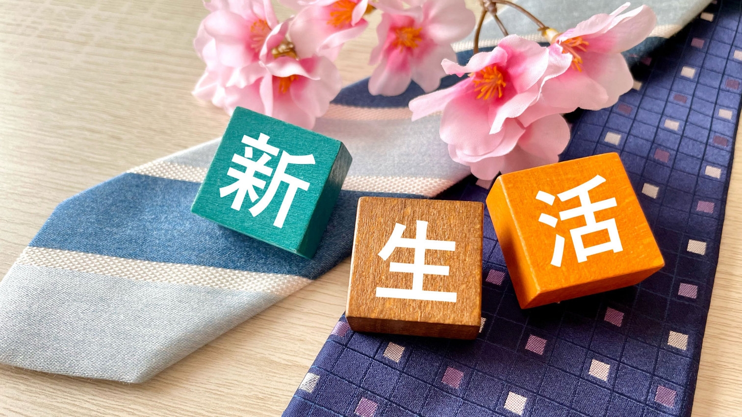 【3月・4月限定！転勤応援】4〜7連泊エコ割プラン/朝食付◆ご滞在中「清掃1回あり」
