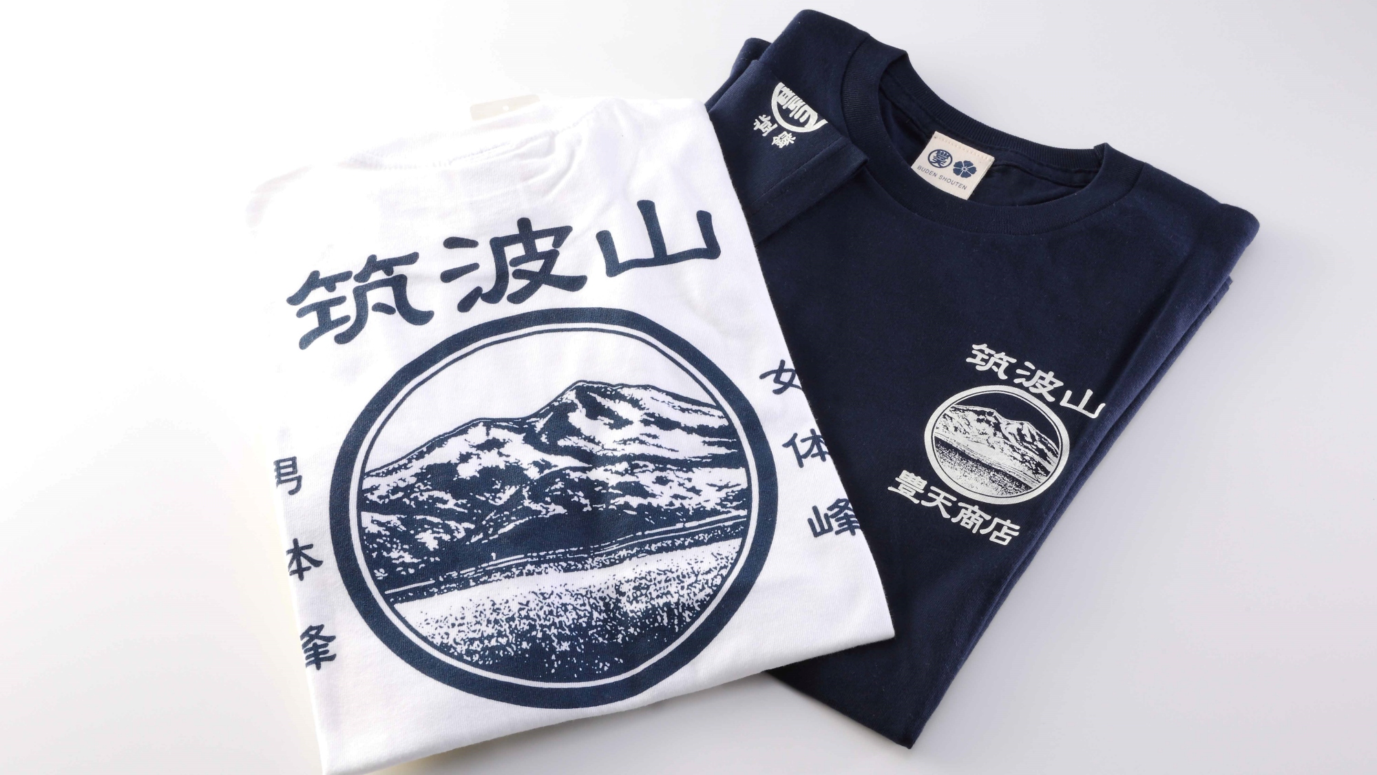 【お土産イメージ／筑波山オリジナルデザインTシャツ】