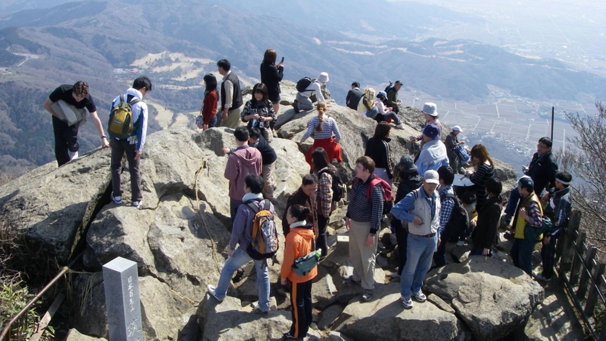 筑波山(女体山山頂)