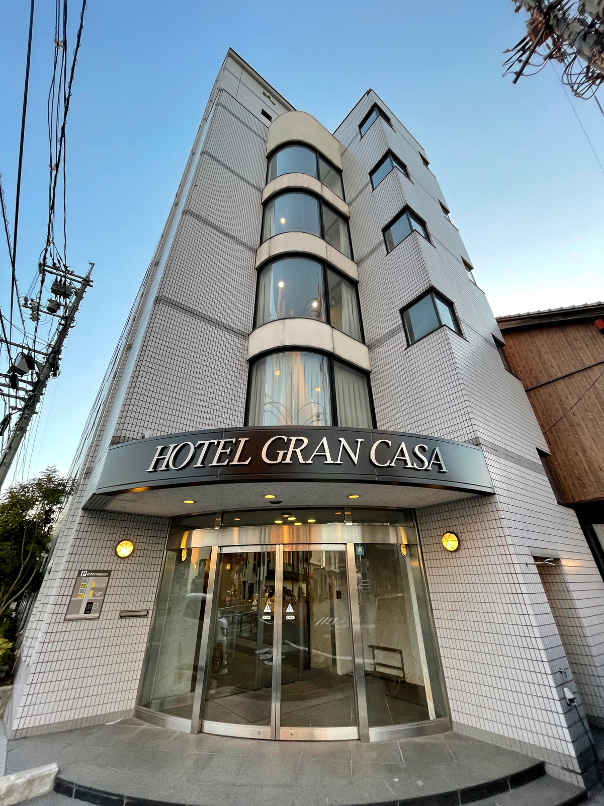 ホテル グランカーサ 宿泊予約 楽天トラベル ホテル グランカーサ 宿泊予約 楽天トラベル