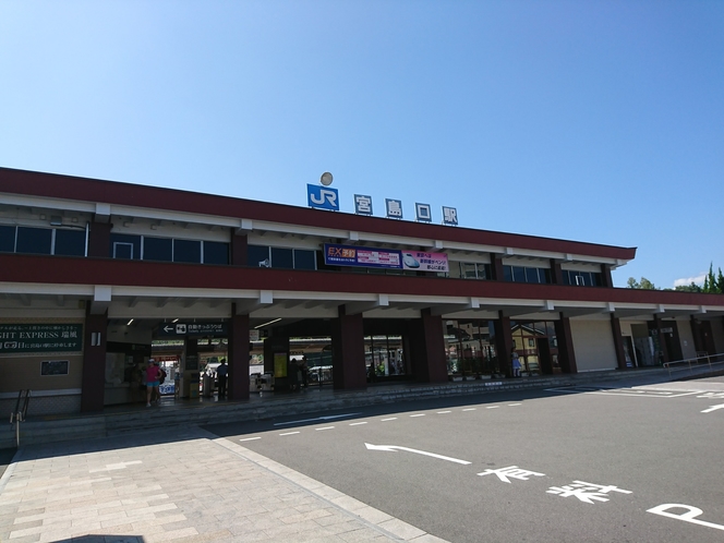 JR 宮島口駅