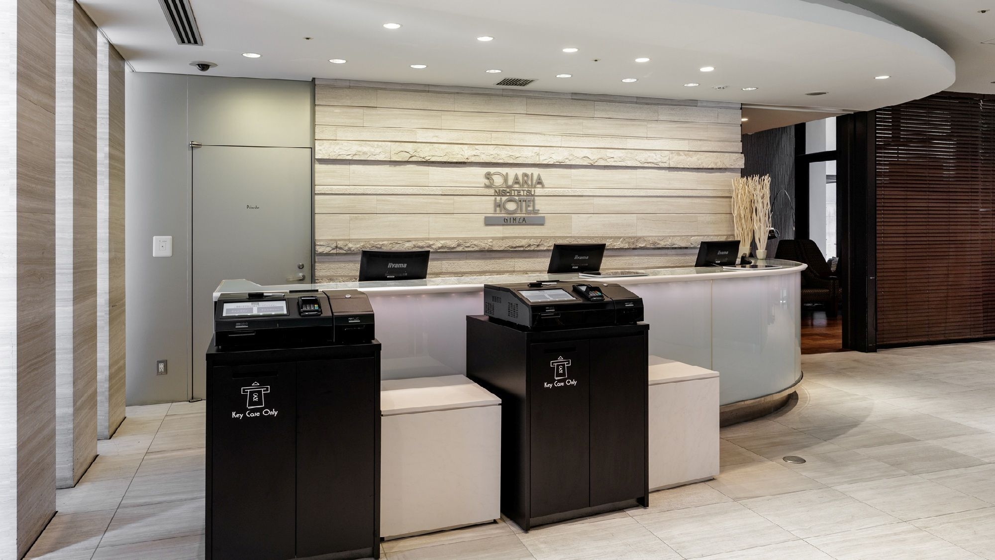 【直前割】3日前までご予約可能！「東銀座駅」徒歩約1分☆シングル・ツインはバス・トイレ別＜素泊り＞