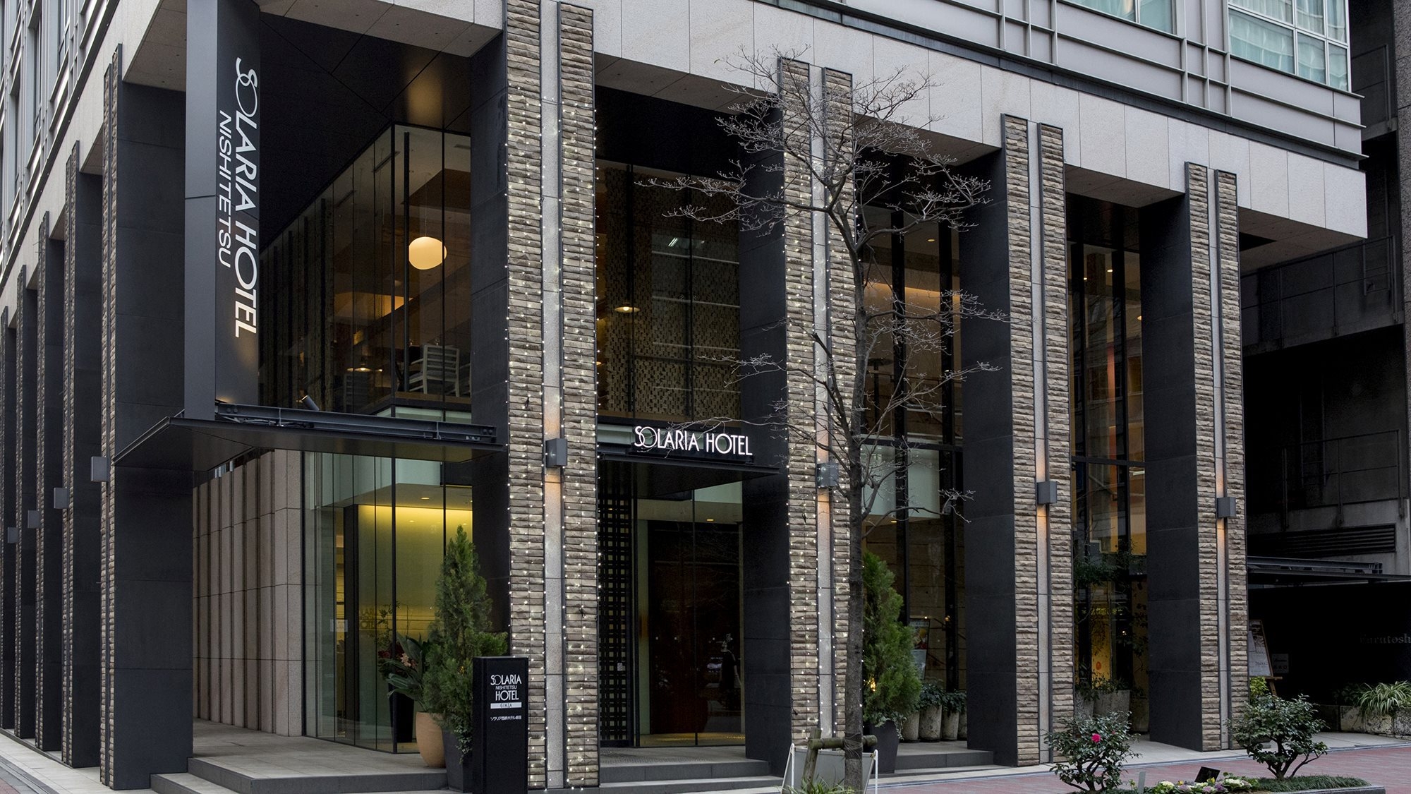 【10％OFF】【楽天スーパーSALE】東銀座駅徒歩約1分☆シングル・ツインはバストイレ別＜素泊り＞