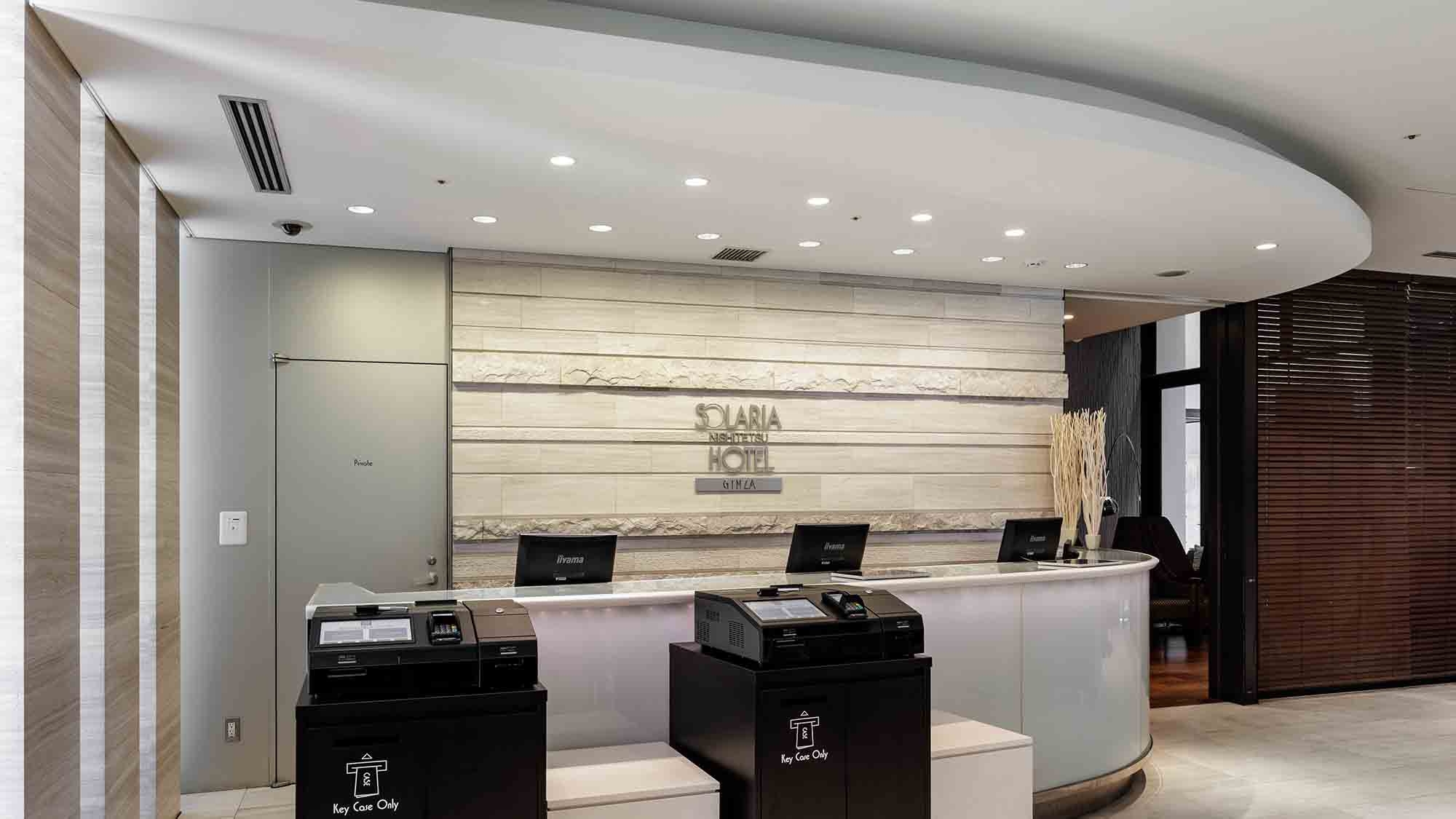 【秋冬SALE】「東銀座駅」徒歩約1分☆シングル・ツインはバス・トイレ別＜素泊り＞