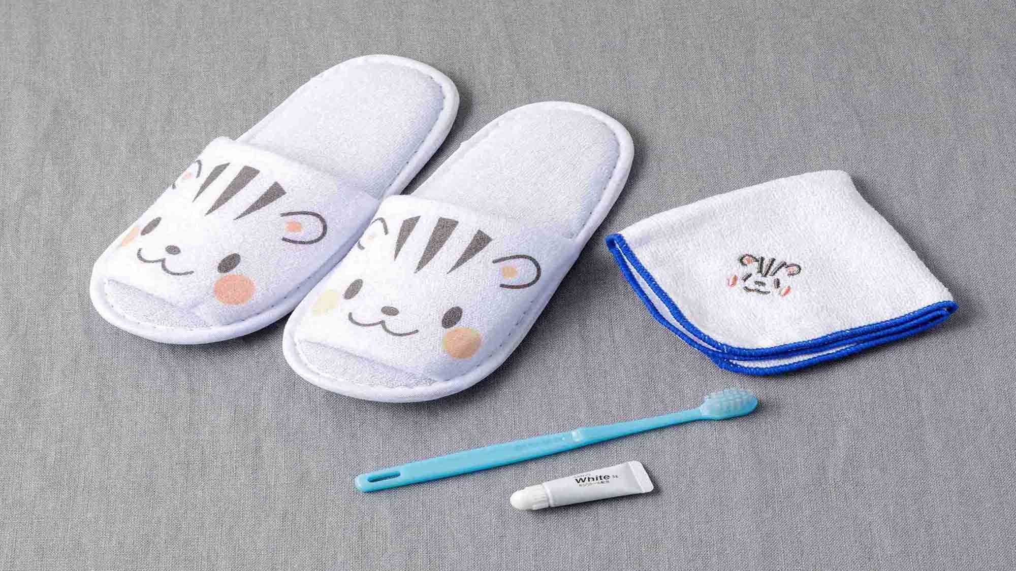 お子様用アメニティ