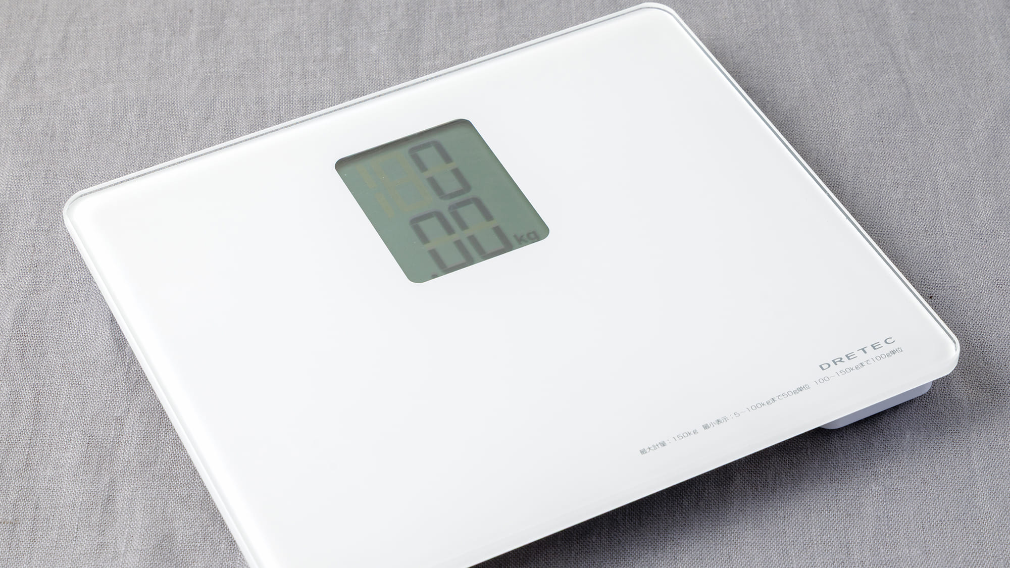 体重計