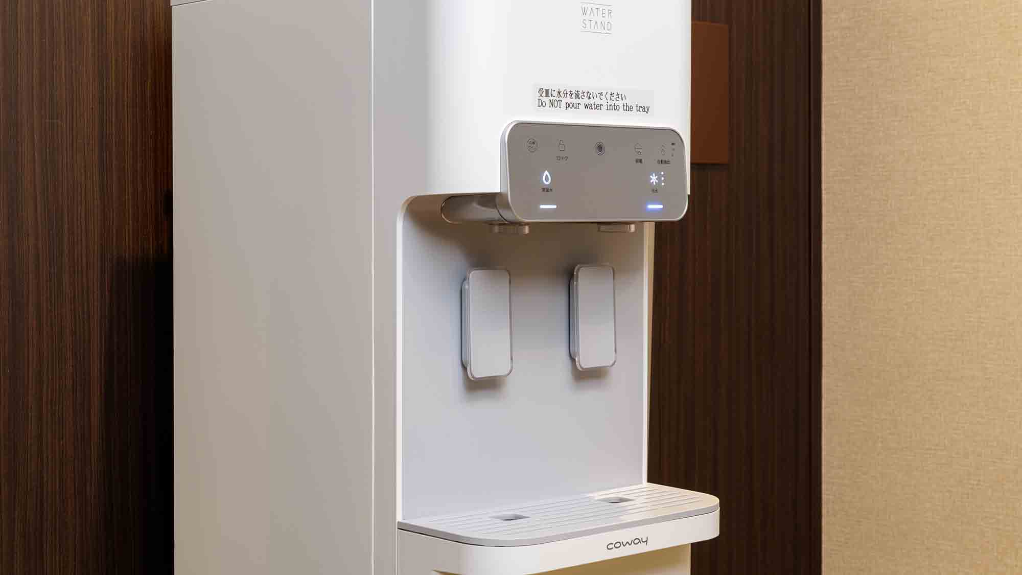 ウォーターサーバー 