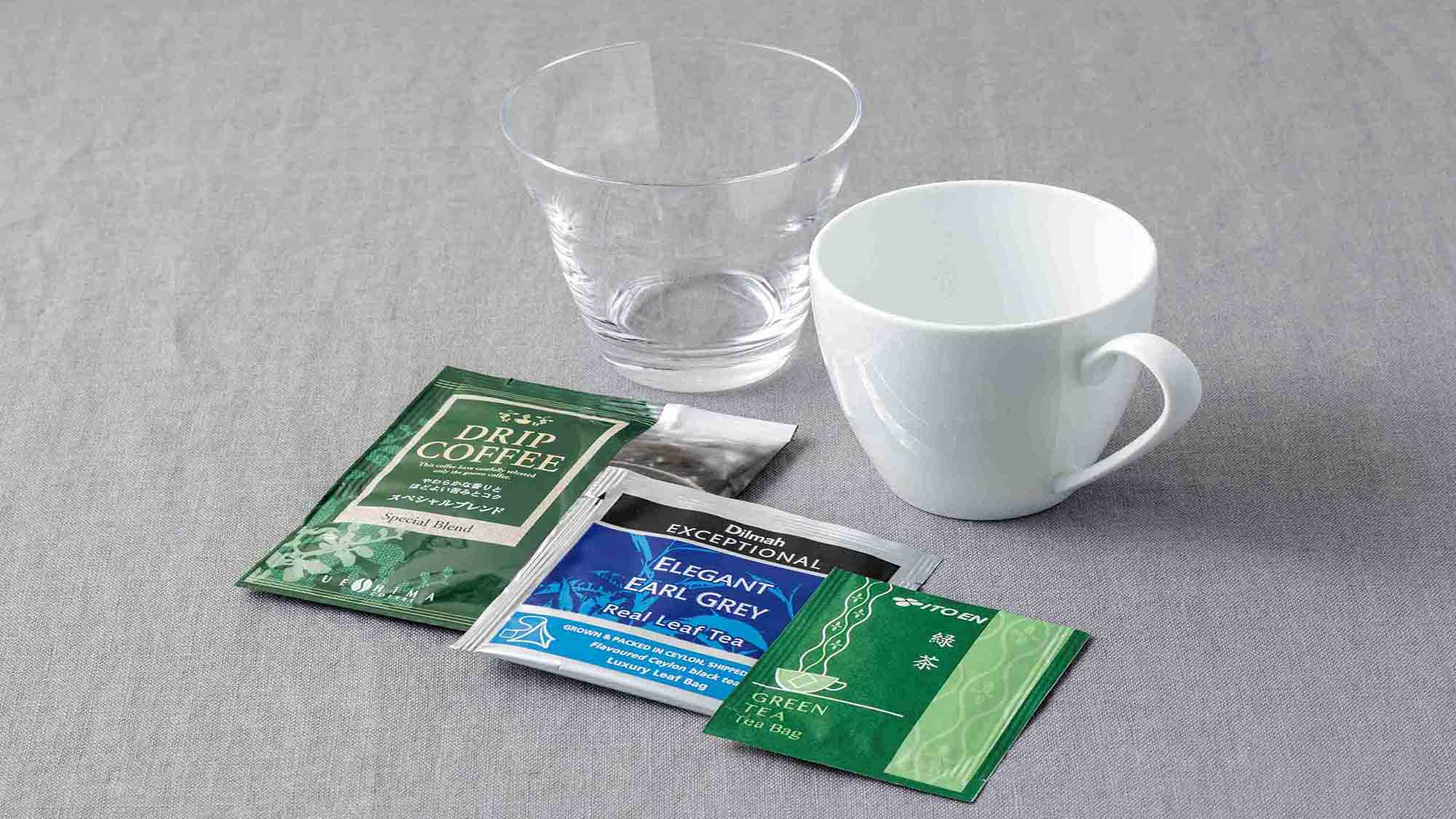 コーヒー・お茶