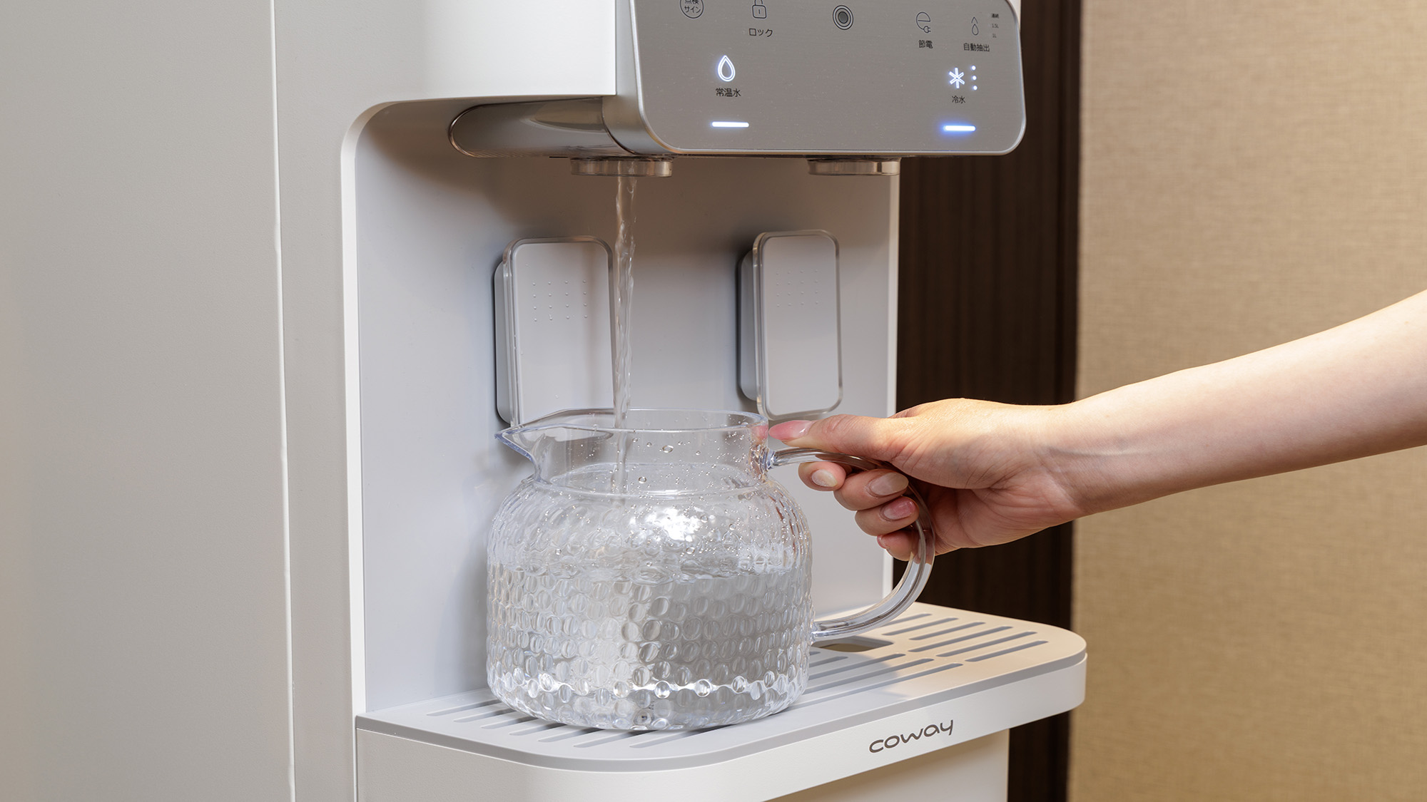 ウォーターサーバー