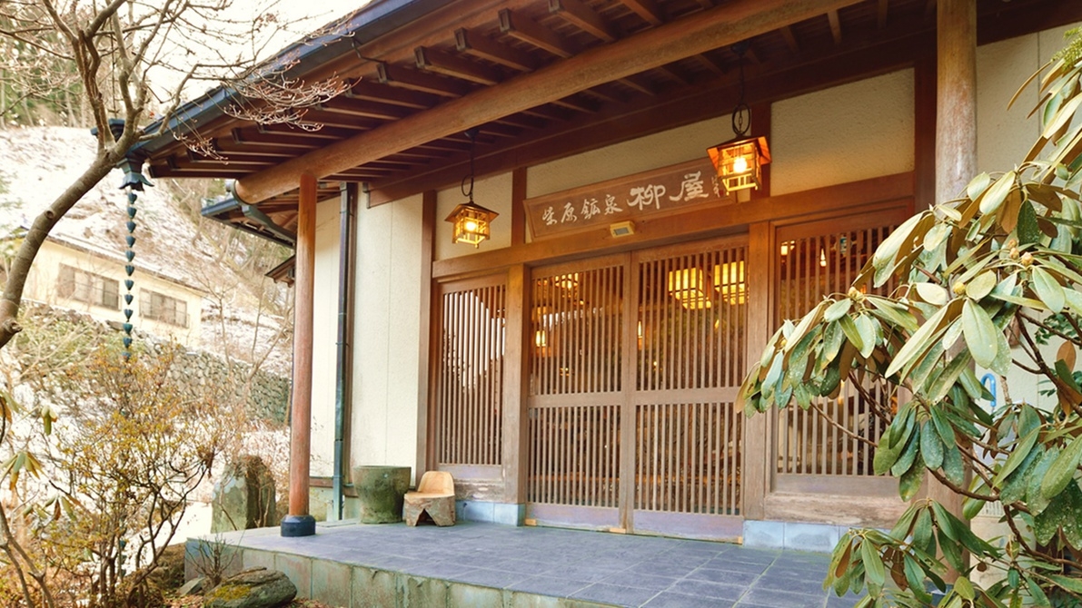 【9月限定｜新そば解禁】秋の香りを味わう 手打ち新そばと秩父の味覚を楽しむ2食付プラン