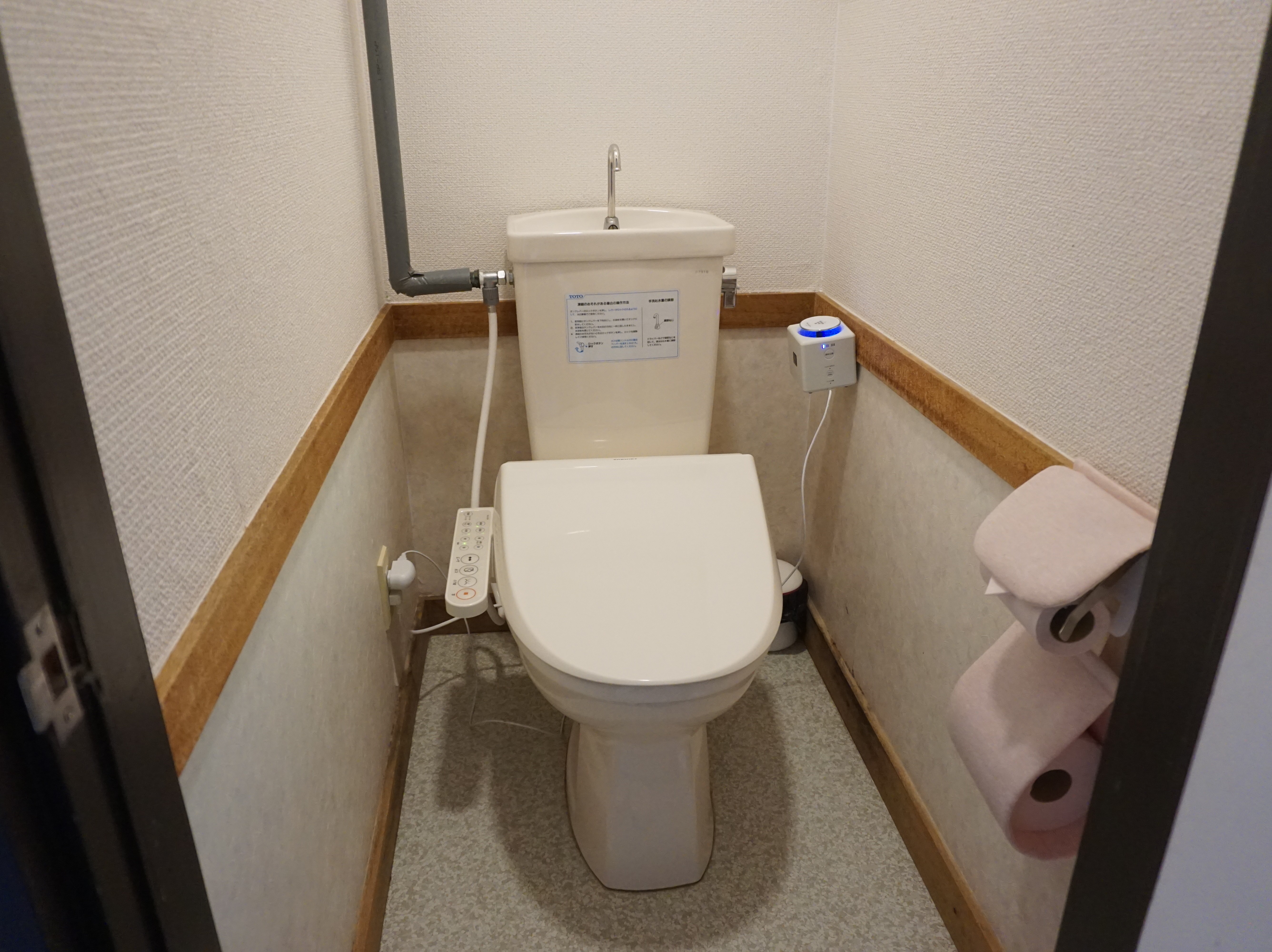 コテージのお部屋についている温水洗浄機能付トイレ。