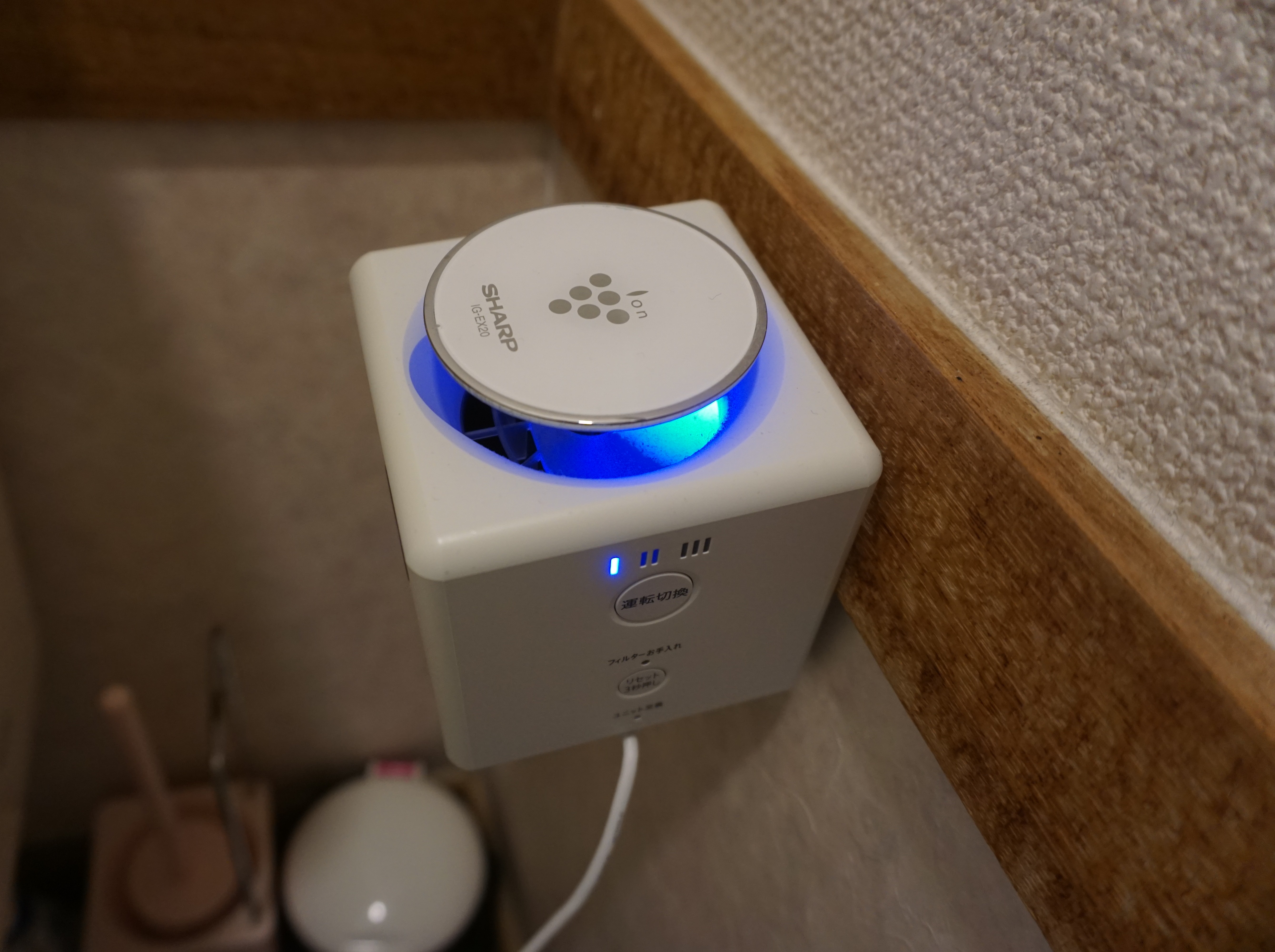 トイレ内の空気清浄機