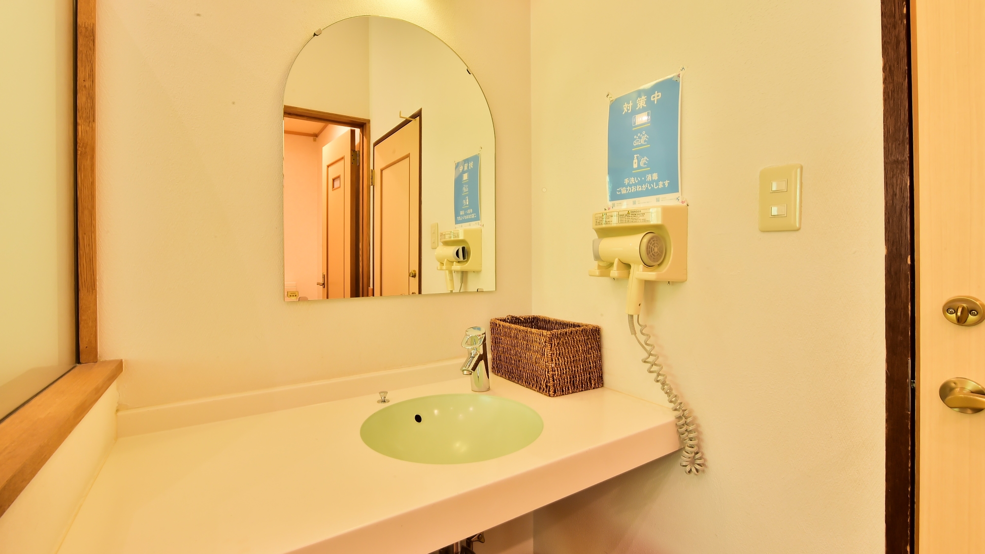 洗面所（部屋）