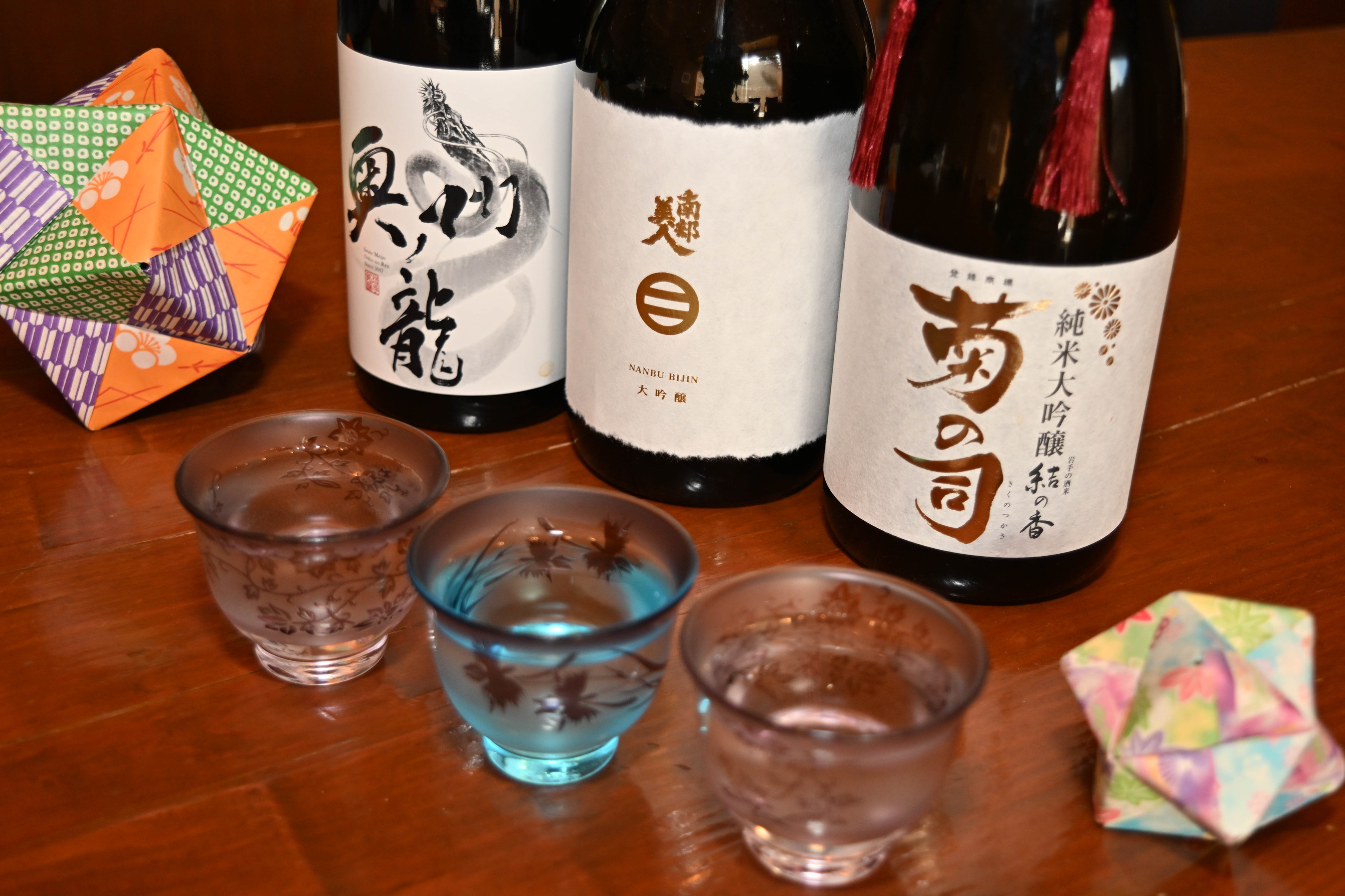 3種の地酒 飲み比べセット イメージ  ※内容は宿おまかせとなります