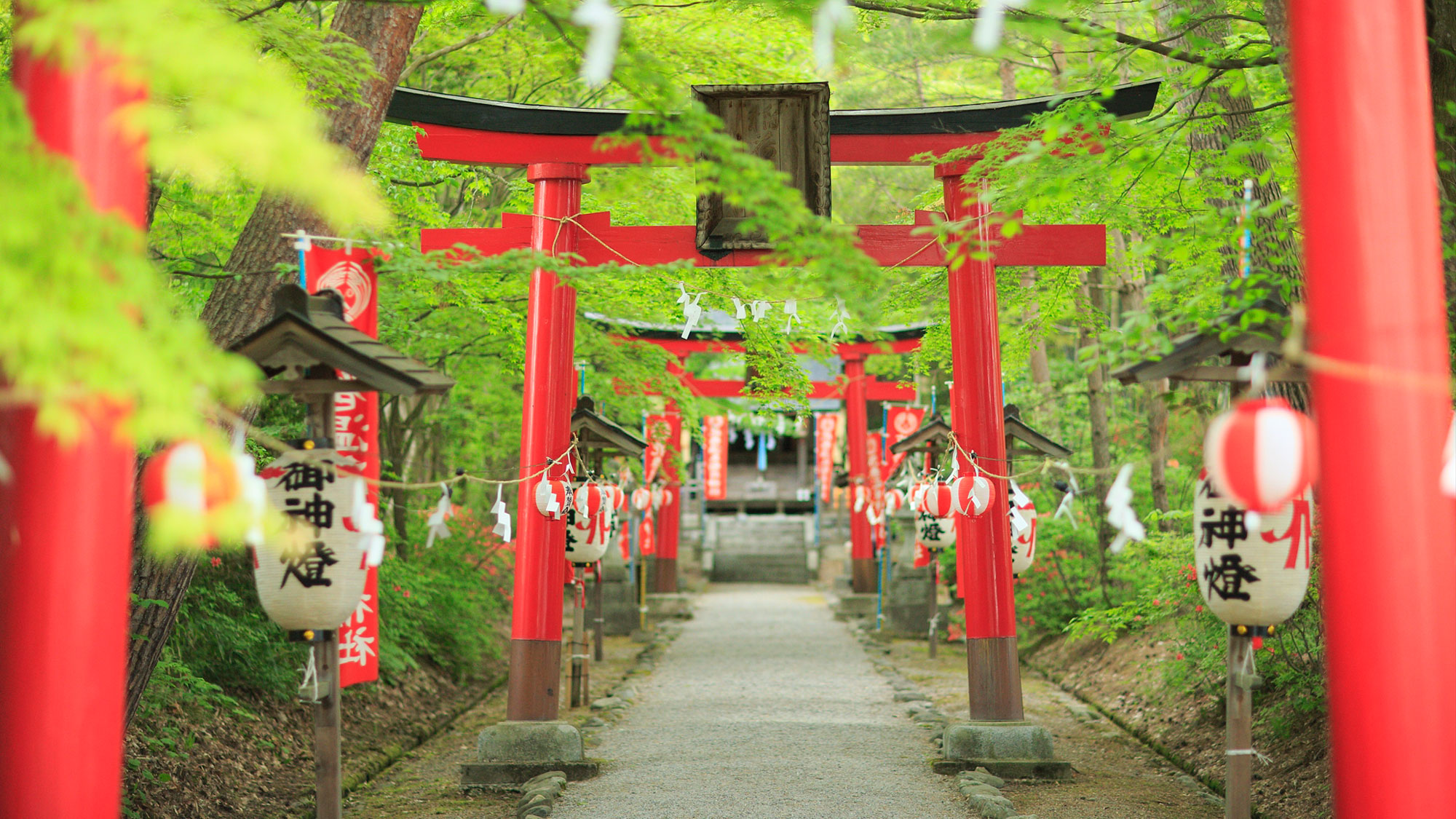 花巻温泉稲荷神社