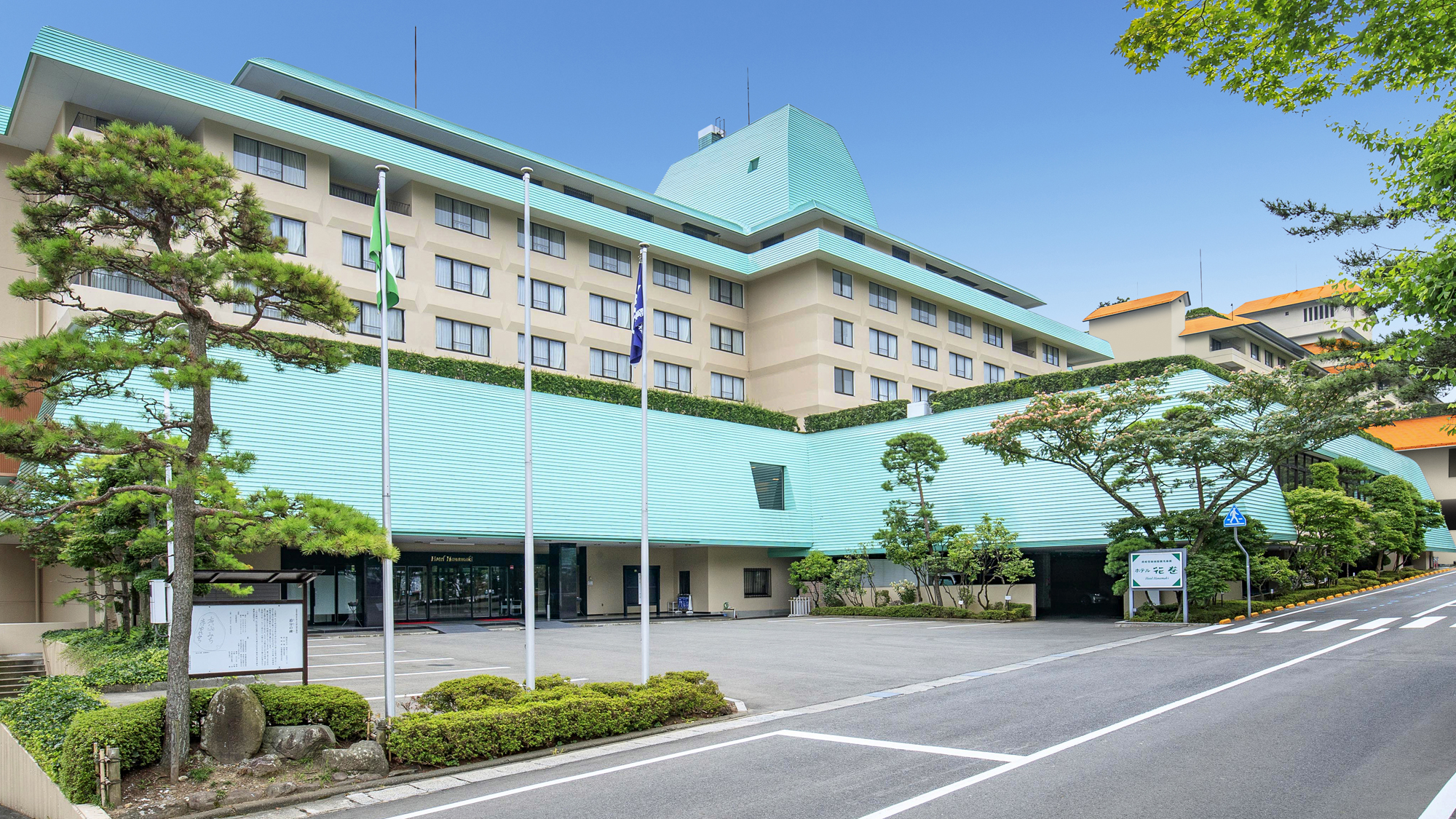 花巻温泉 ホテル花巻