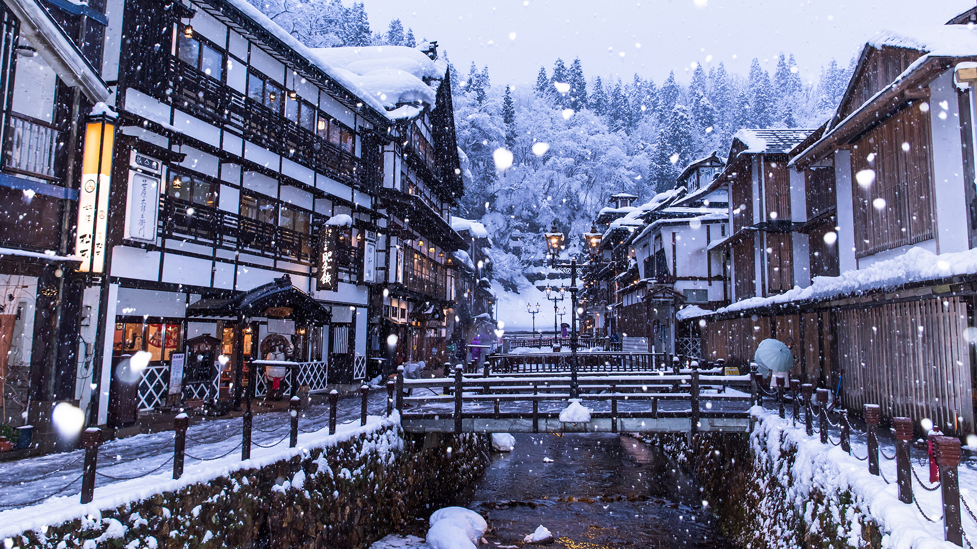 *銀山温泉/当館より車で35分