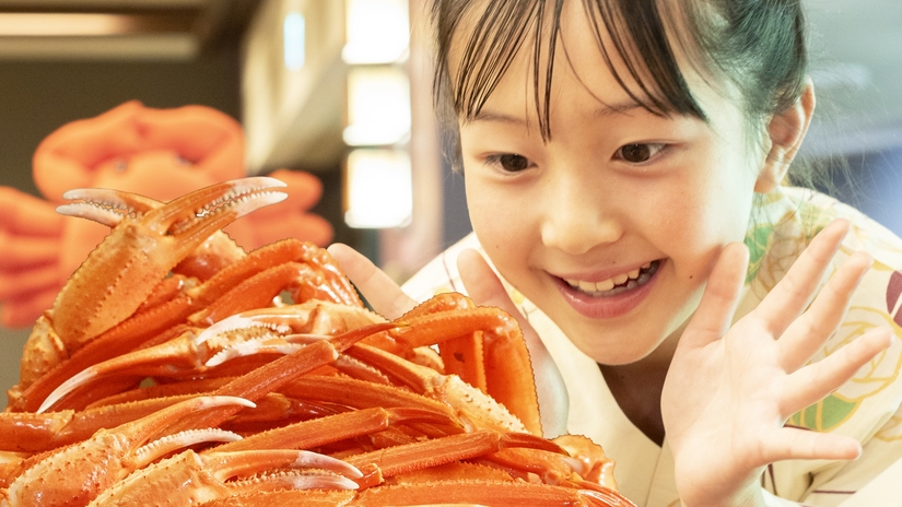 【楽天トラベルサマーSALE】THEかに祭り★10種のかに料理とステーキ＆陶板焼きフェア