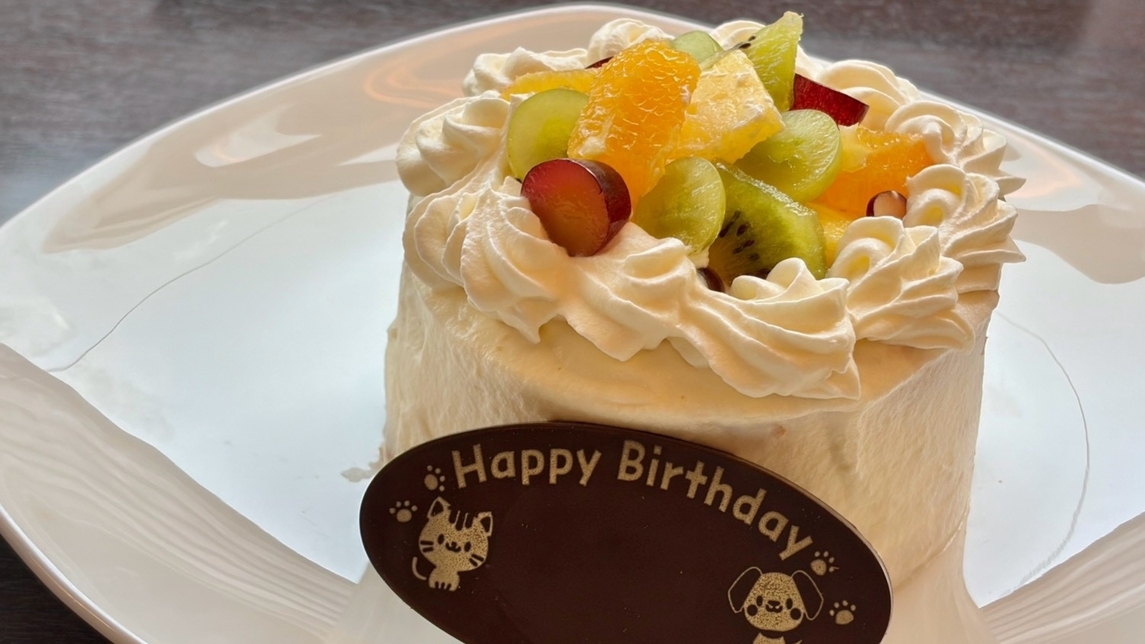 【オンラインカード決済限定】誕生日や結婚記念日など大切な一日を特別に◆ケーキ＆スパークリングワイン付