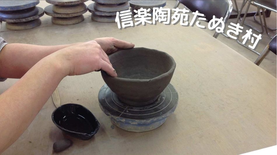 ＼陶芸体験／お子様やカップルにおすすめ！手びねり陶芸体験＆施設利用券付♪