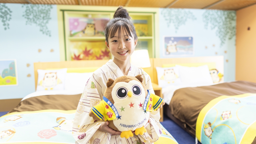 【オリジナルキャラクター★フクロールーム】ふわふわぬいぐるみプレゼント付き★1室限定