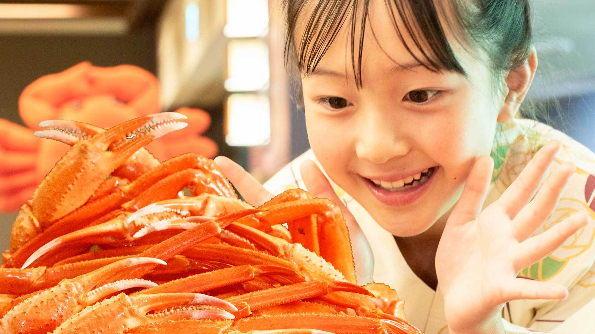 【期間限定◇たらば蟹＆ズワイ蟹食べ放題】牛ステーキ・天ぷら・白金豚陶板焼・釜めしフェアも満喫