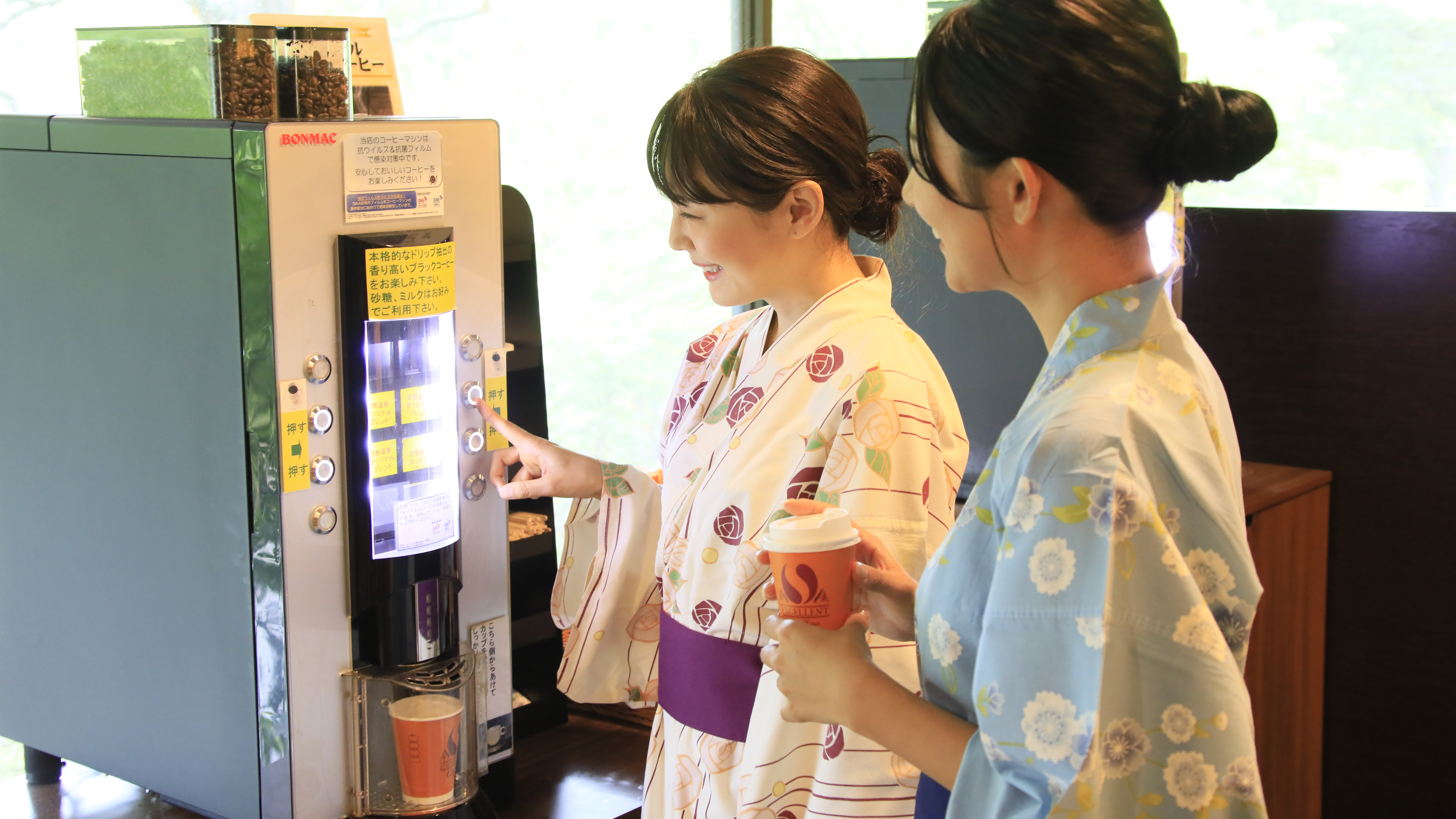 お部屋でゆっくりと♪ テイクアウトコーヒー