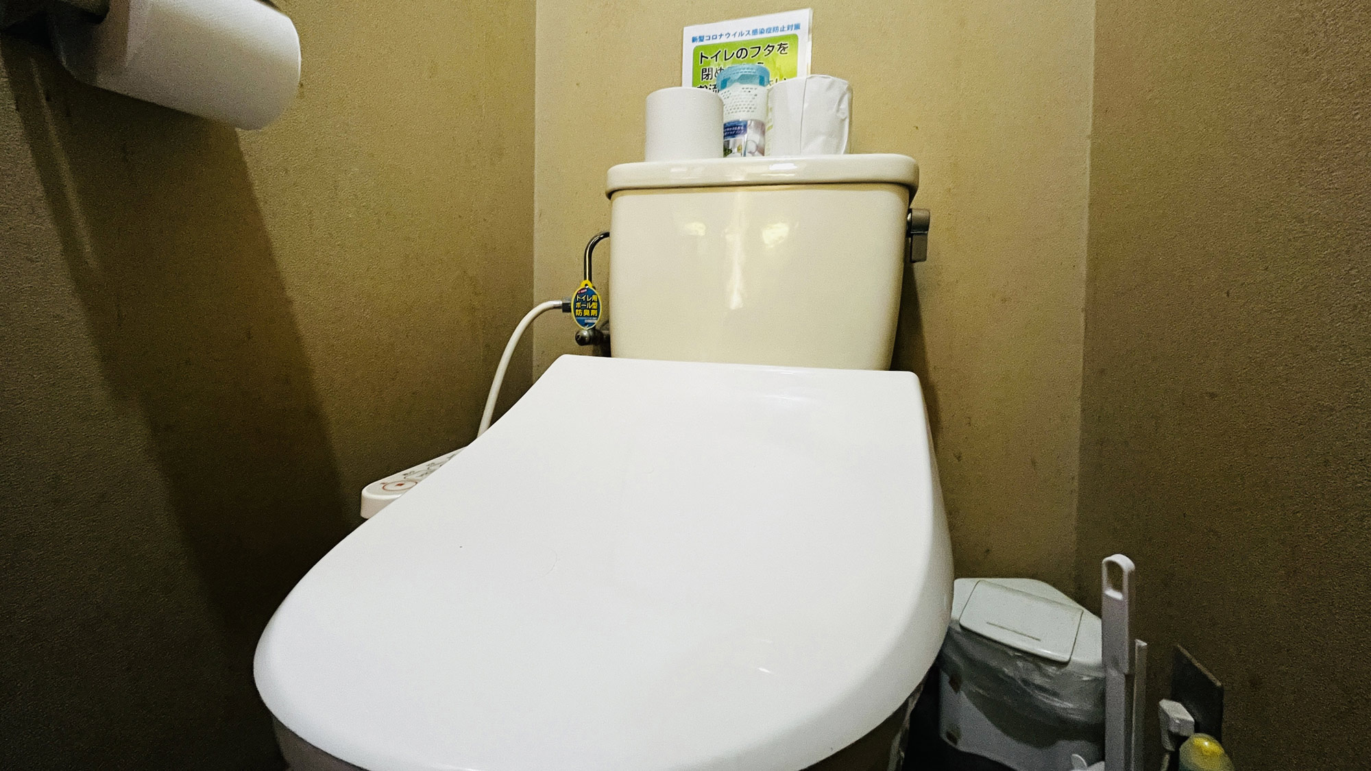 その他_全客室温水洗浄トイレ付 *