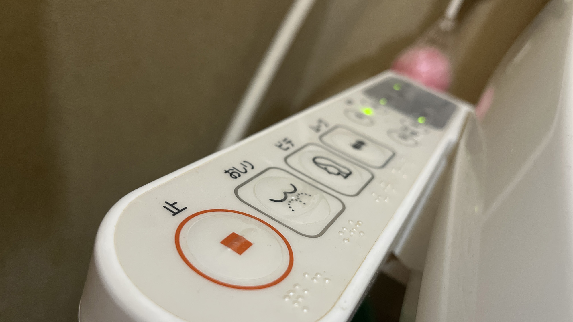 その他_全客室温水洗浄トイレ付 *