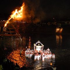 【若宮秋季大祭】　