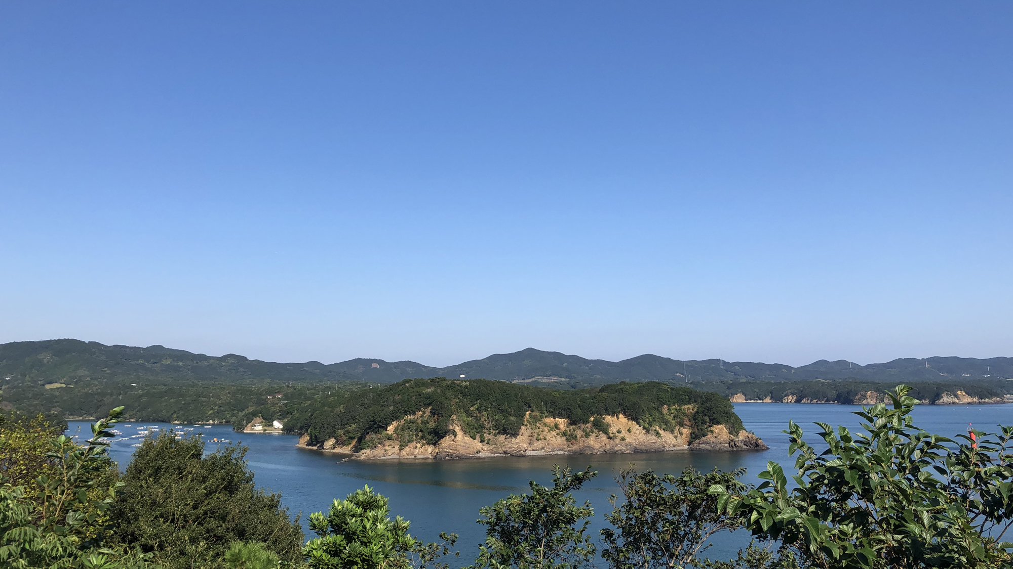 *【周辺】当館から歩いて山頂近くには、美しい国立公園の景色