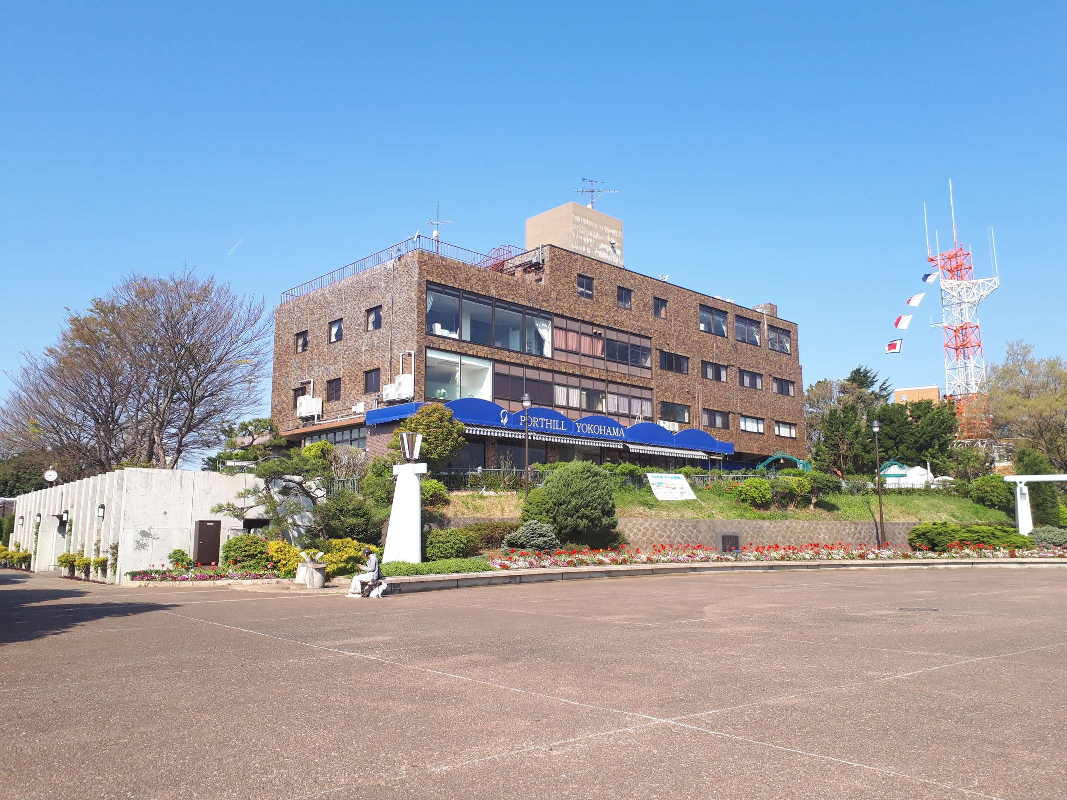 kkrポートヒル横浜 国家公務員共済組合連合会横浜集会所 宿泊予約 楽天トラベル kkrポートヒル横浜 国家公務員共済組合連合会横浜集会所 宿泊予約 楽天トラベル