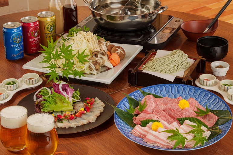 【楽天トラベルサマーSALE】わんちゃんとのご旅行に！選べる3種のコテージ＜お食事はレストラン＞