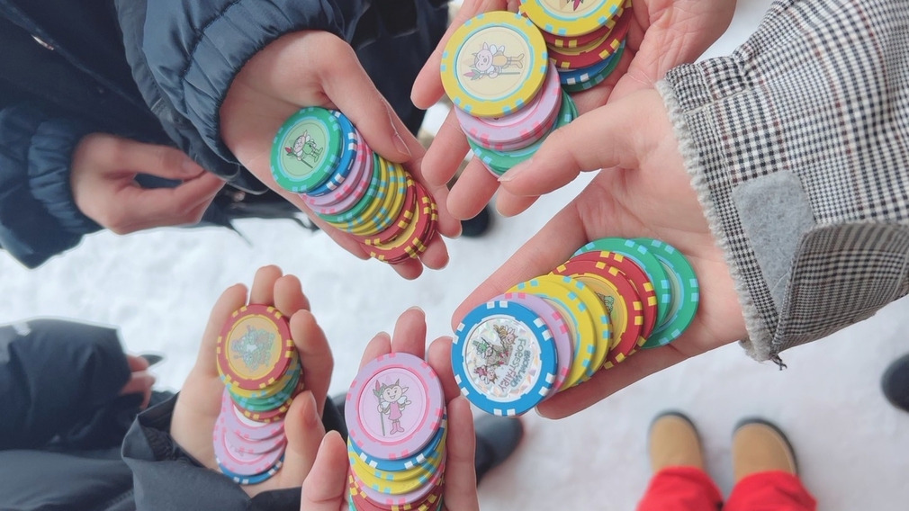 広大なスノーパークを楽しむ雪遊びコイン付きプラン お子さまの雪遊びデビューにおすすめ♪