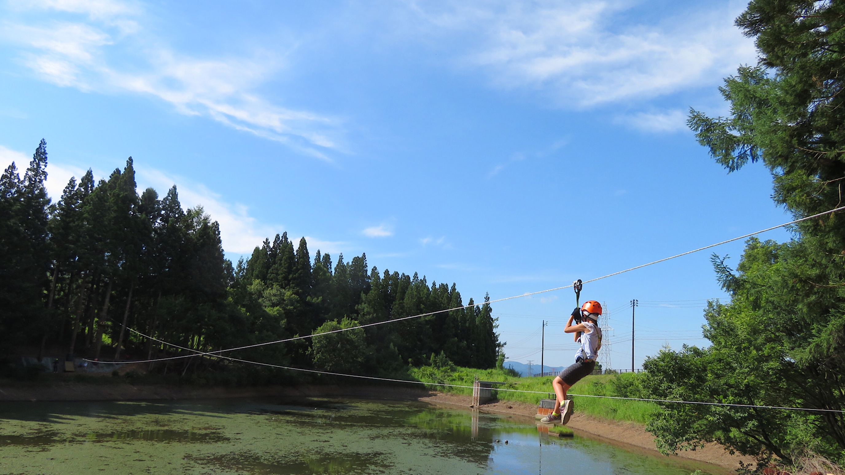あてま温泉 当間高原リゾート ベルナティオ