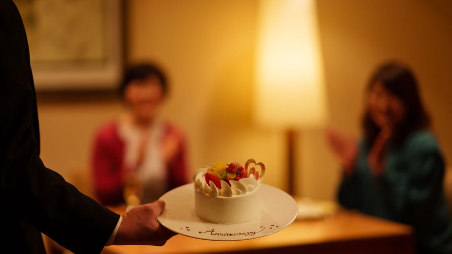 【記念日】ホテルパティシエ特製 アニバーサリーケーキ