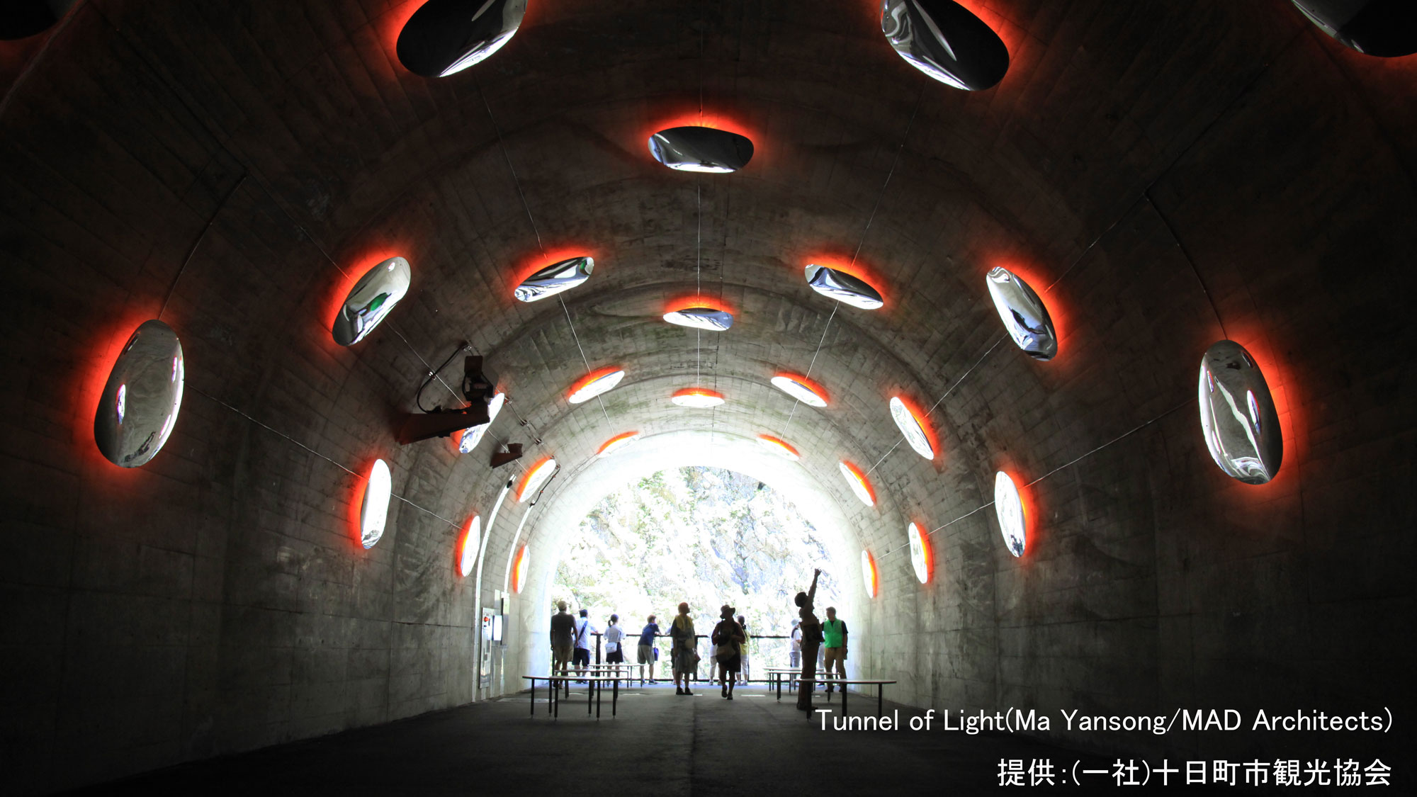【観光】大地の芸術祭　清津峡／Tunnel of Light（ホテルから車で約15分）