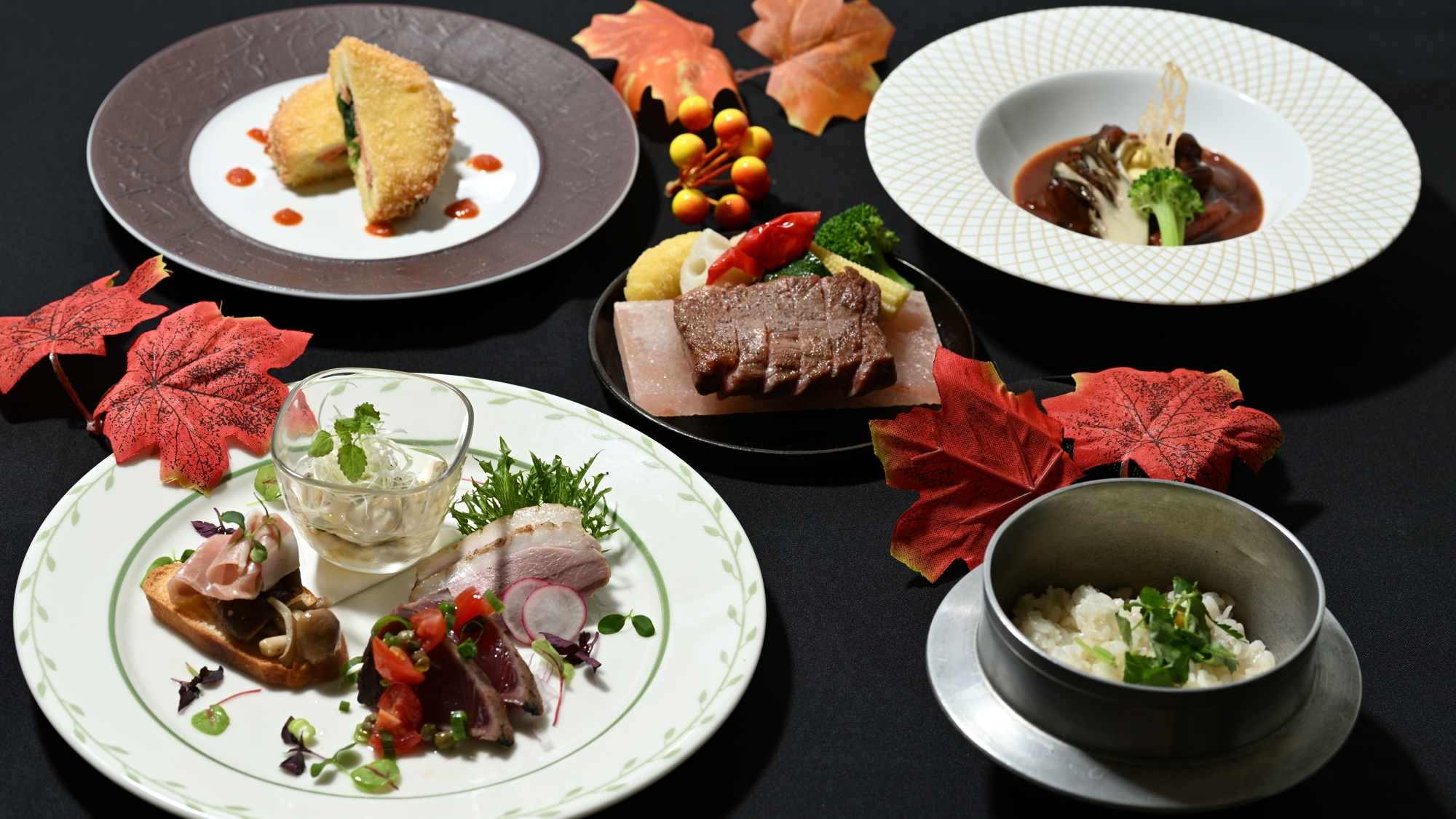 *【秋華会席（一例）】秋の味覚を愉しむ期間限定の会食料理