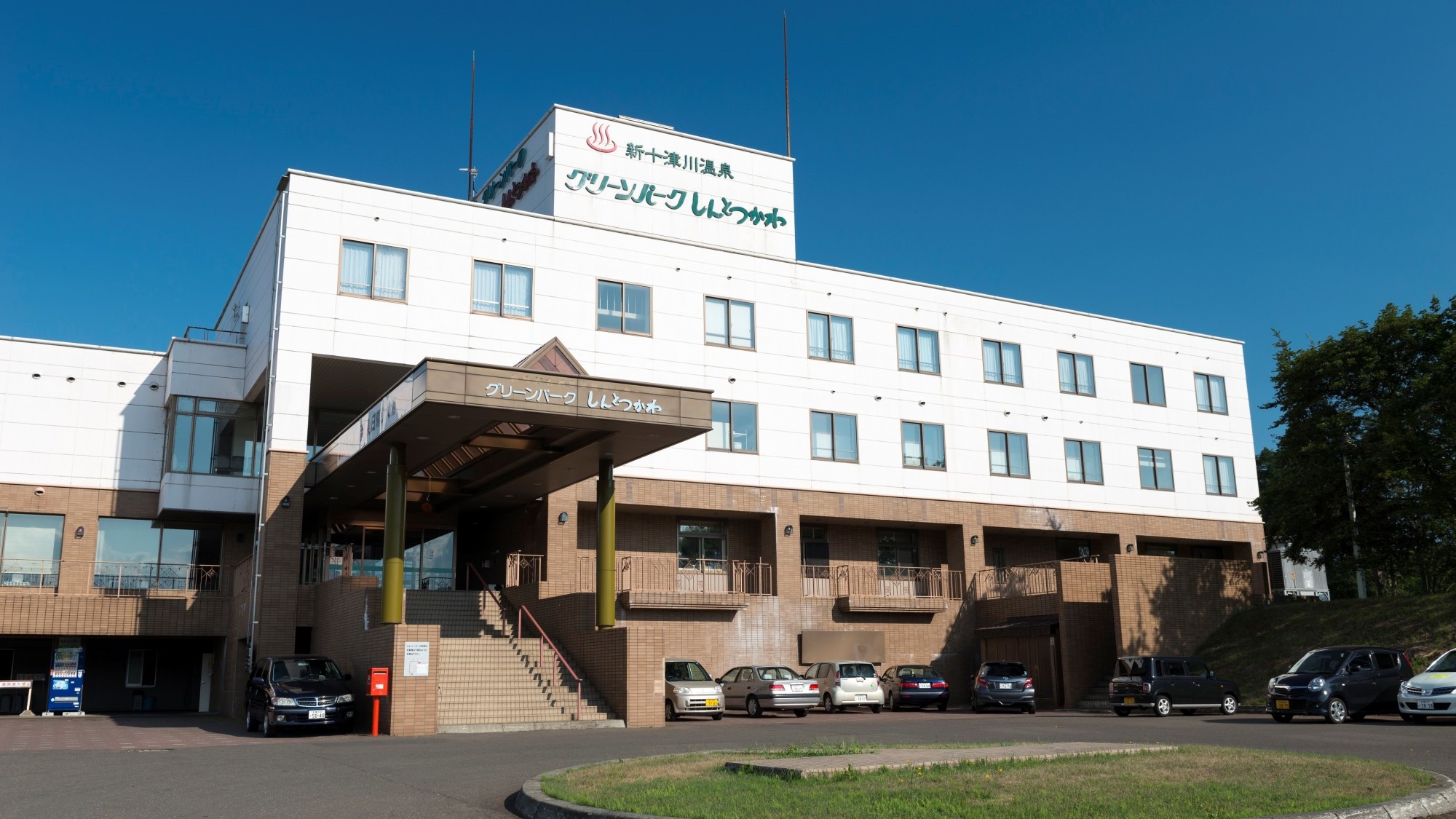 *【外観】旅の疲れを癒す、静かなひとときを提供します。