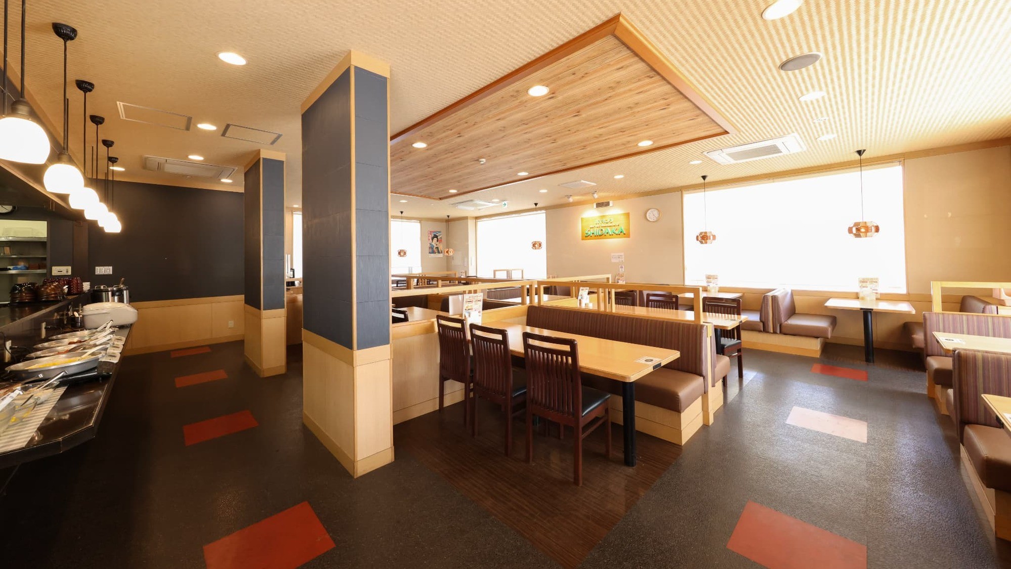 AZcafe Shidaka