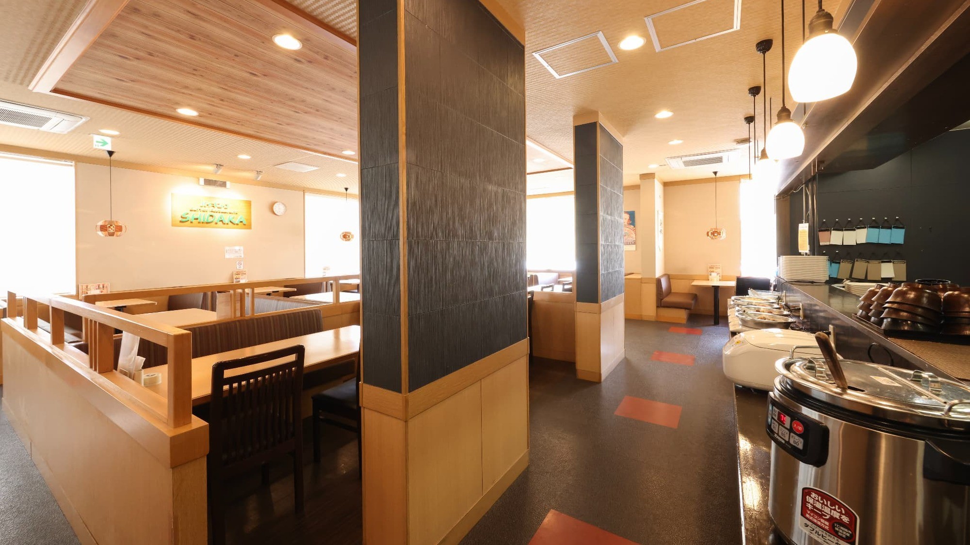 AZcafe Shidaka