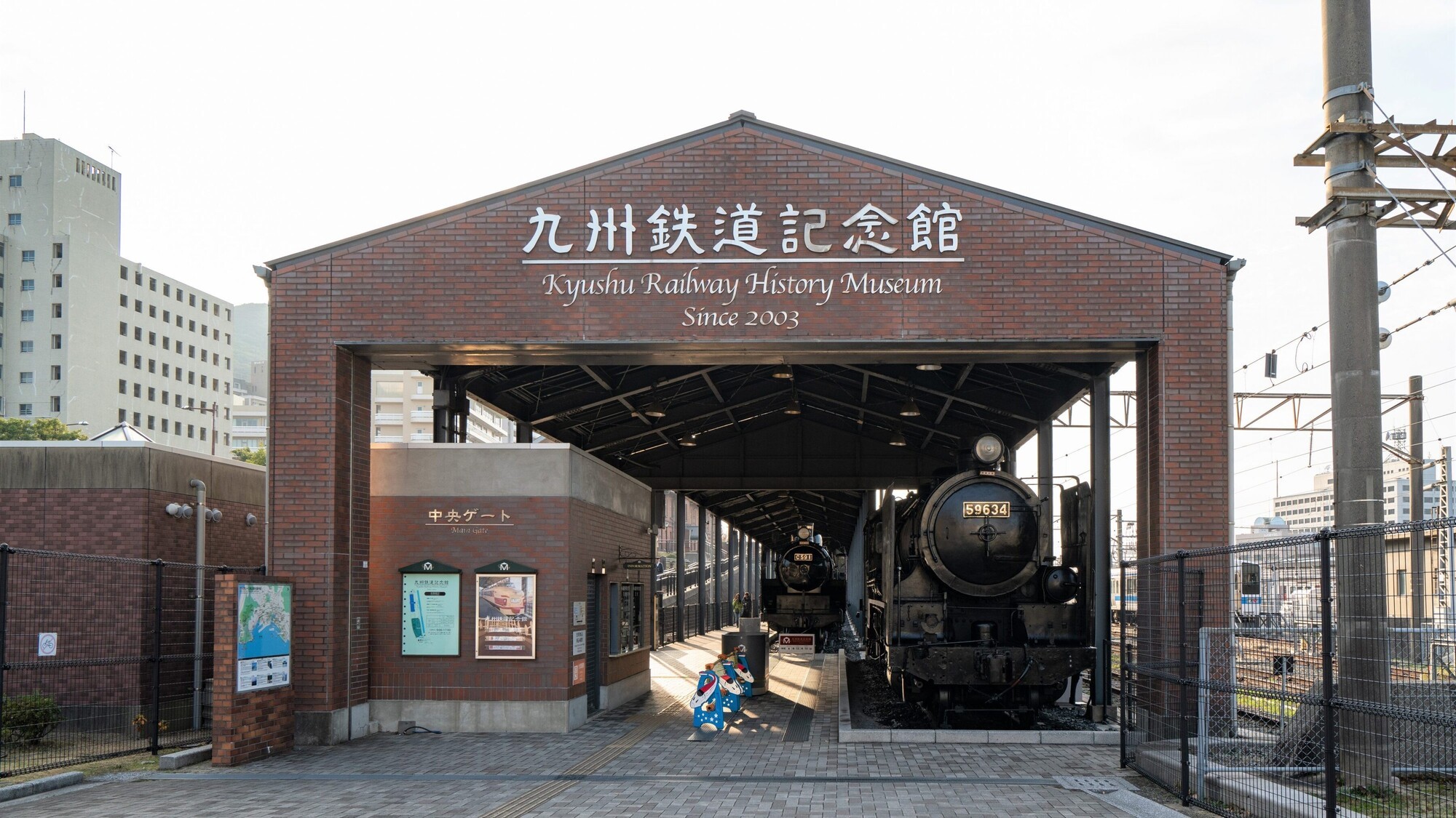 九州鉄道記念館