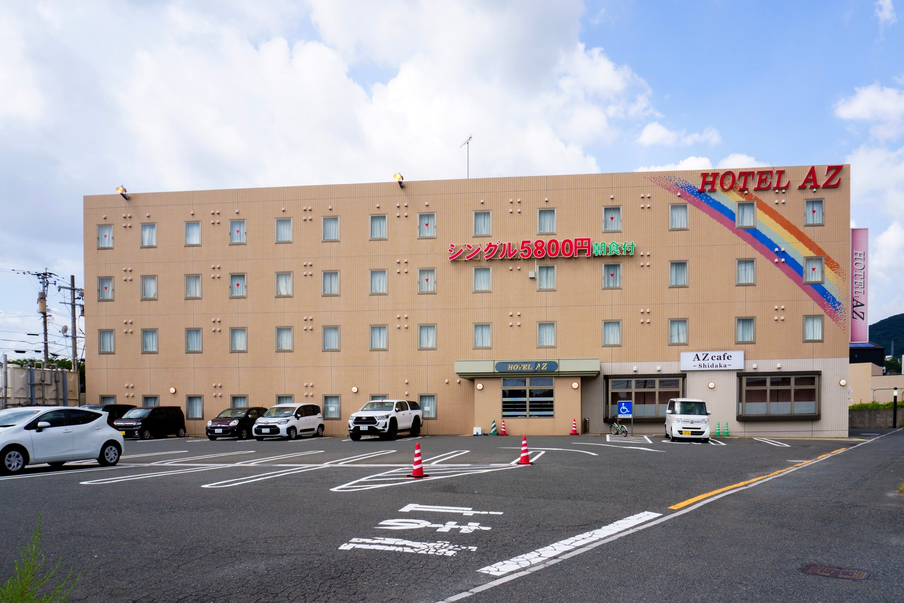 ＨＯＴＥＬ　ＡＺ　北九州新門司港店