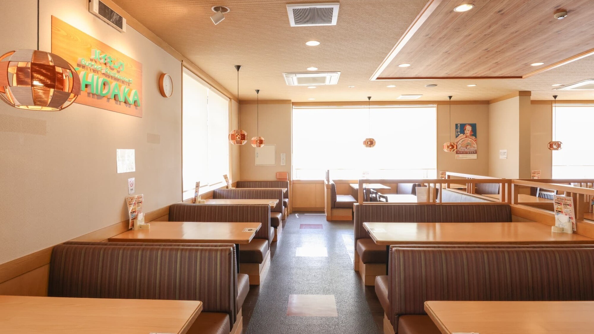 AZcafe Shidaka