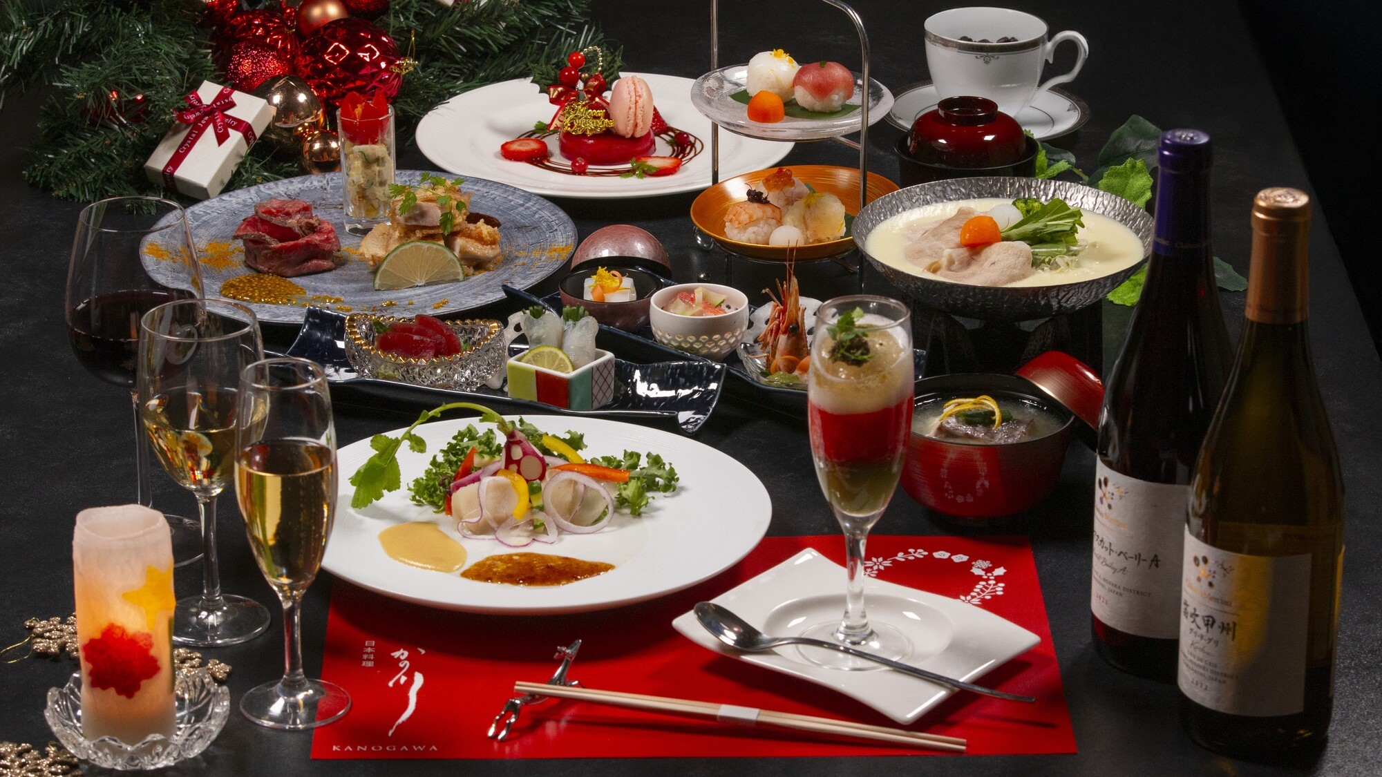 X'mas懐石 &ldquo;鈴音&rdquo;