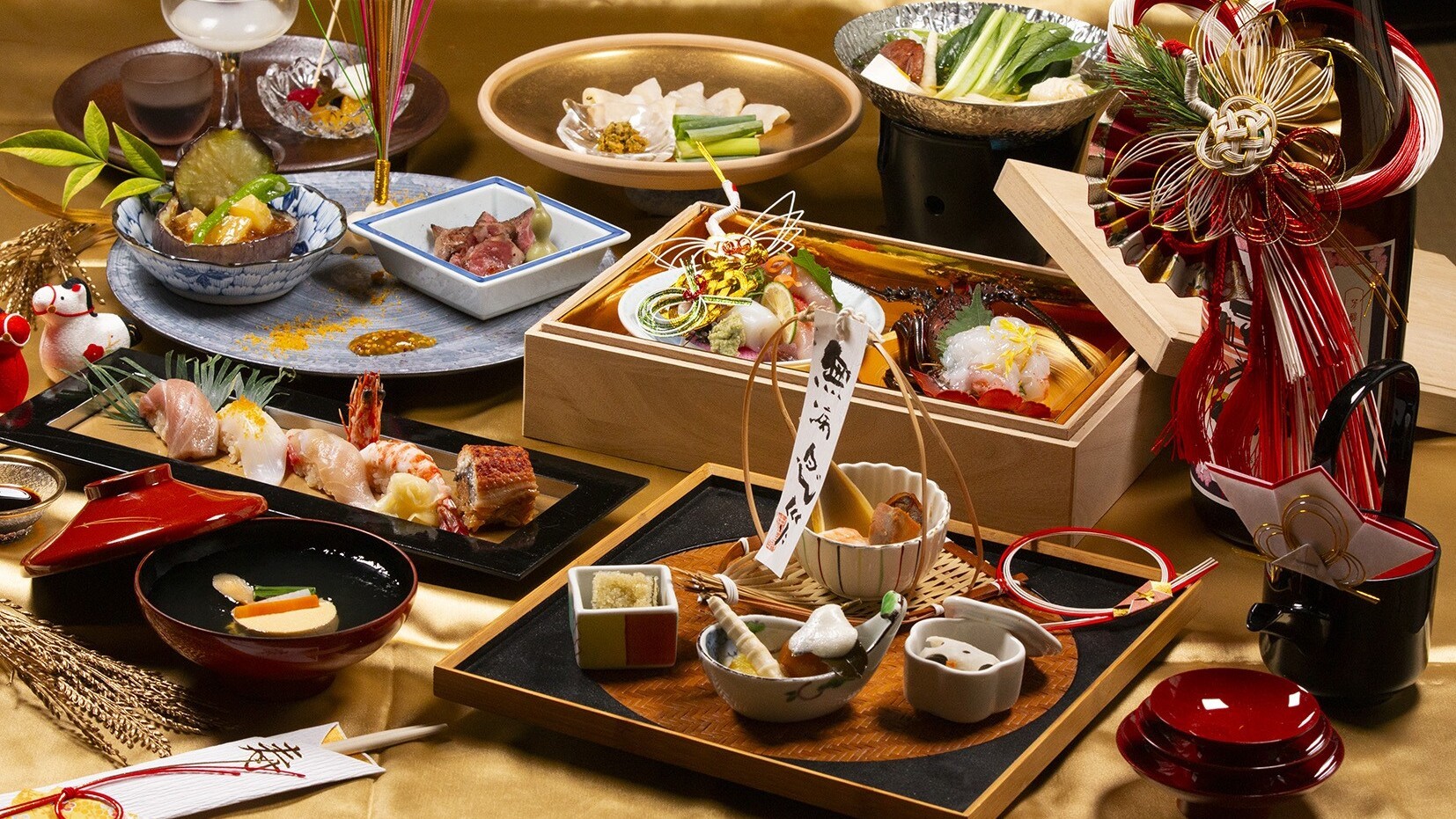 新春特選懐石&ldquo;福寿&rdquo;