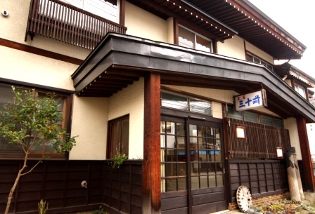 写真1