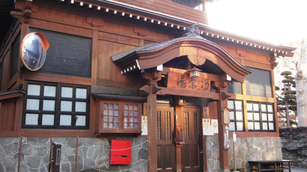 【直前割】お一人様500円OFF！お値打ち価格！！お得に野沢温泉をたのしもう♪［素泊まり］