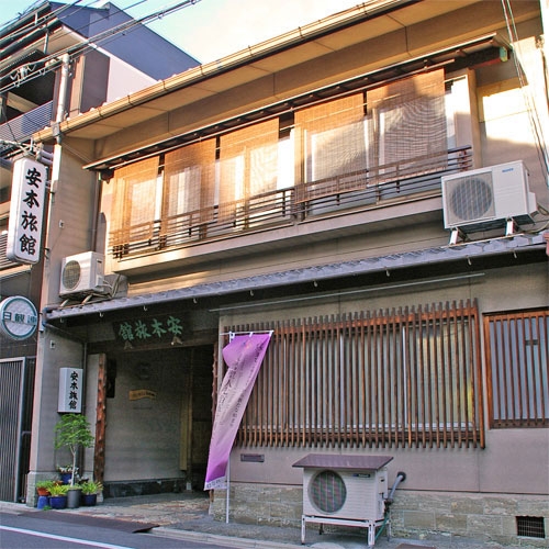 楽天トラベル 西本願寺 周辺のホテル 旅館