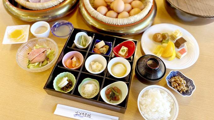 ★【直前予約OK】朝食付プラン【オールインクルーシブ】